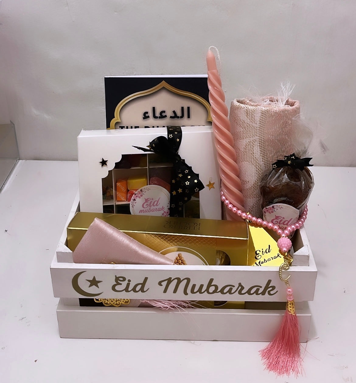 Hampers for all occasions (Eid/Valentines/Xmas/Birthday etc)